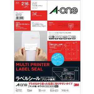 G[ v^p 点^CvA4 12 p lӗ]t 18V[g mA4 /18V[g /12 /}bgn 42112