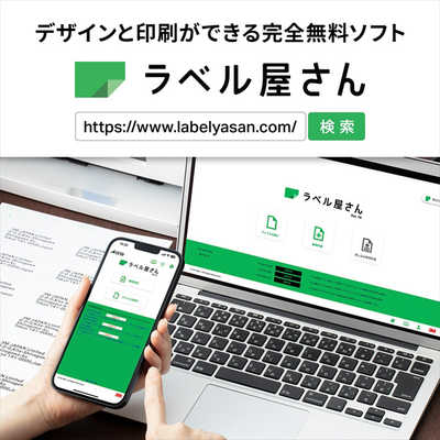 エーワン マルチカード(インクジェットプリンタ専用)名刺 趣の