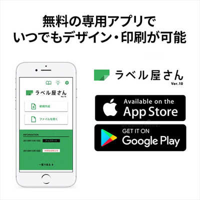 エーワン マルチカード｢プリンタ兼用｣ 白無地A4判5面 名刺2