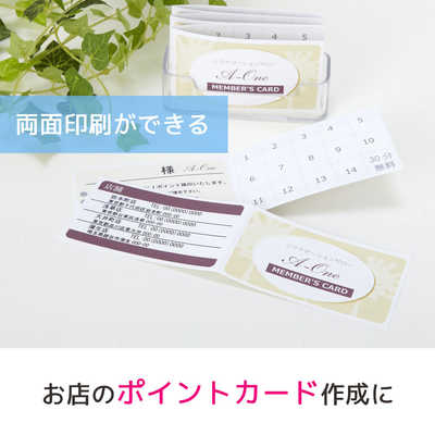 ま。 ページ 61pDVNJiUeL._UF1000,1000_QL80_.jpg