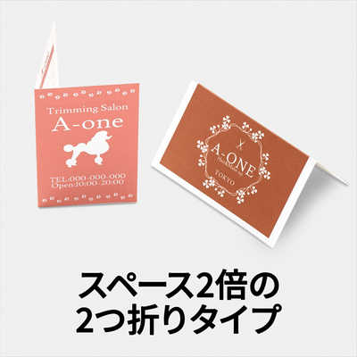 のあまま Amazon.co.jp: エーワン 手作りチケット 連続タイプ 2列6連 240
