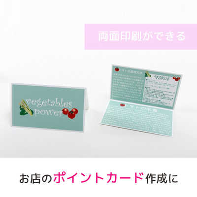 エーワン マルチカード(各種プリンタ兼用紙) 名刺長辺2つ折りサイズ(A4