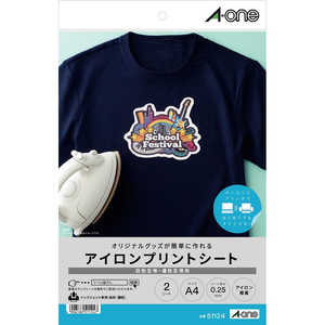 エーワン アイロンプリントシート 51124 濃色生地用タイプ 2シート エーワン アイロンプリントシート 51124 濃色生地用タイプ 2シート