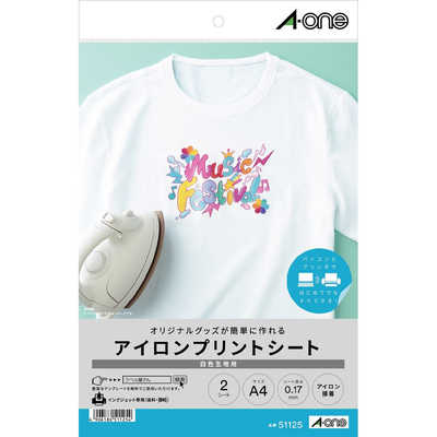 エーワン アイロンプリントシート 白・薄色生地用 A4判 ノーカット 2