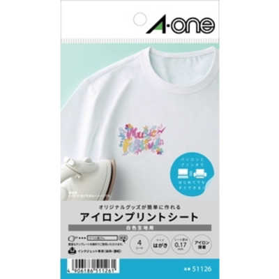 アイロンプリントシート8枚 楽天市場】送料無料 アイロンプリントシート ラメ ファイン