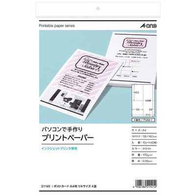 ＊ミルコ様オーダーページ＊ Amazon｜川崎合成樹脂 日本製 ワンプッシュ ミル ソルト