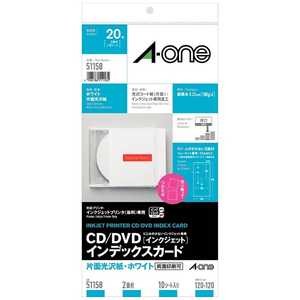 エーワン CD/DVDインデックスカード｢インクジェット｣ 片面光沢紙･ホワイト (20枚) 51158