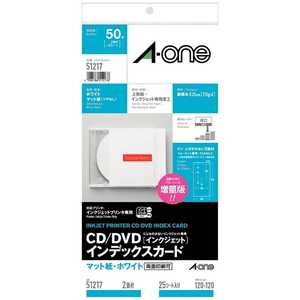 エーワン CD/DVDインデックスカード インクジェット用マット紙 (A4変型2面×25シート) 51217