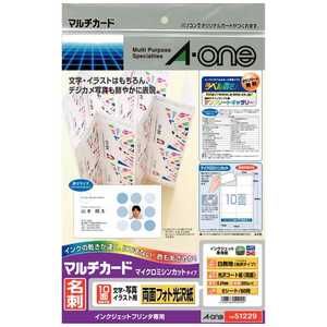 エーワン 名刺用紙 (10面/6シート/60枚入/両面フォト光沢紙) 51229 エーワン 名刺用紙 (10面/6シート/60枚入/両面フォト光沢紙) 51229