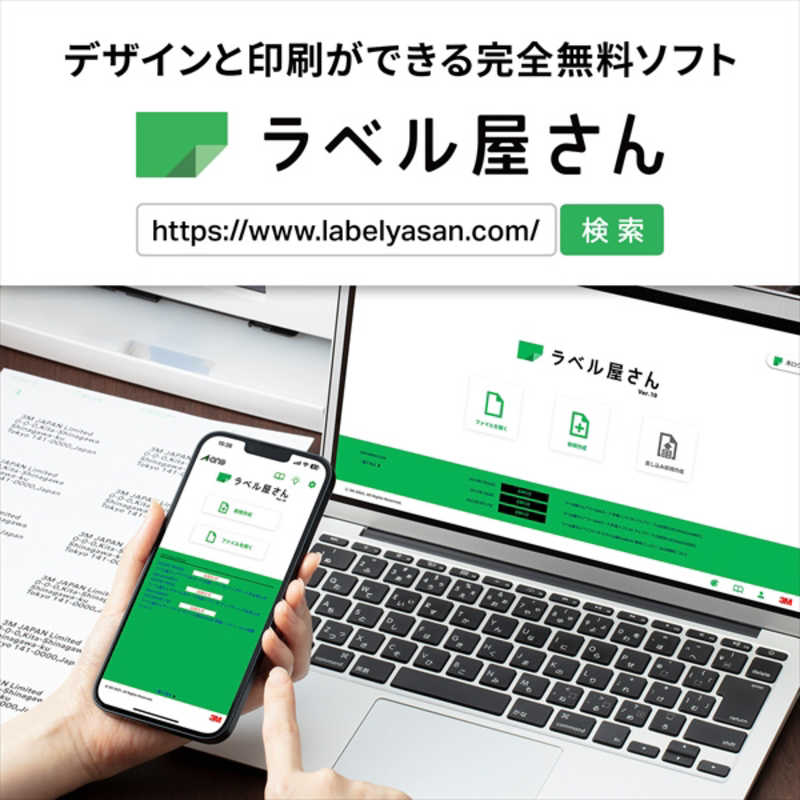 今ダケ送料無料 エーワン 名刺 マルチカード 両面クリアエッジ 厚口 フチまで印刷 100枚分 51604 discoversvg.com