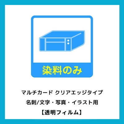 家紋大事典 Amazon.co.jp: 都道府県別姓氏家紋大事典 : 千鹿野 茂: 本