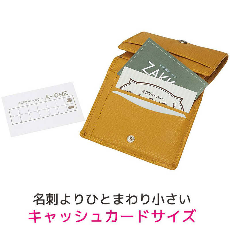 レビュー高評価のおせち贈り物 エーワン マルチカード 厚口 キャッシュ