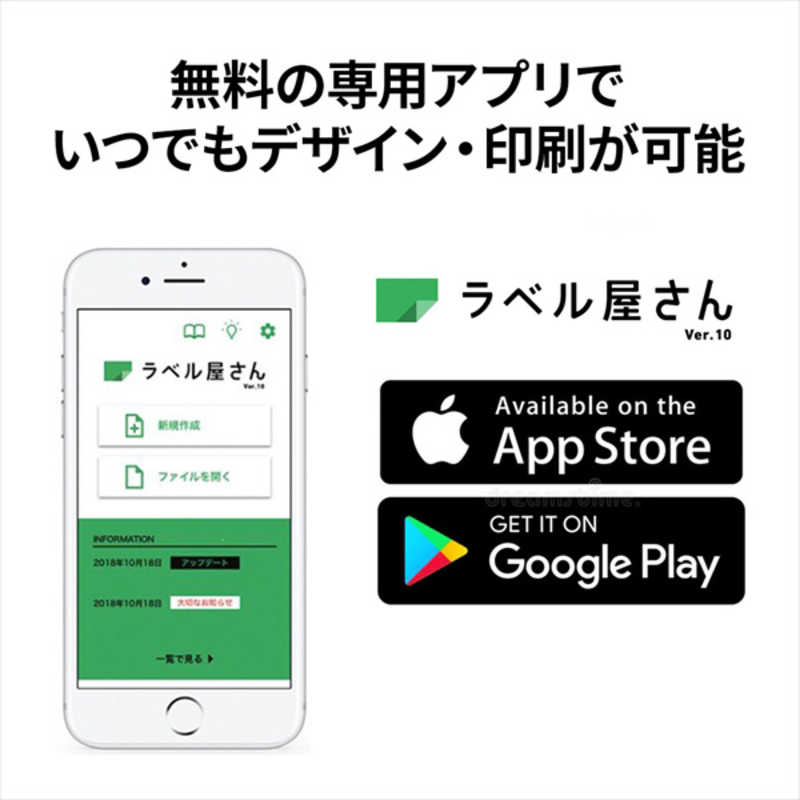 エーワン マルチカード｢プリンタ兼用｣ 両面クリアエッジ 白無地厚口フチまで印刷10面 10シート 51677 の通販 |  カテゴリ：パソコン・周辺機器・プリンター | エーワン 家電通販のコジマネット - 全品代引き手数料無料