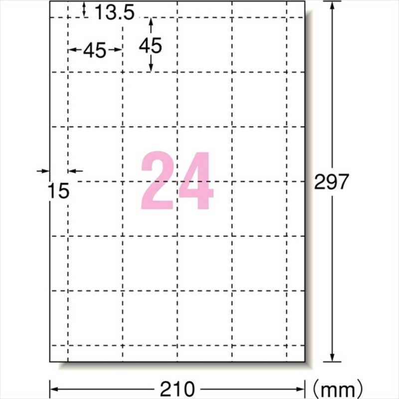 エーワン パソコンで手作り絵カード 正方形 24面 10シート の通販 カテゴリ パソコン 周辺機器 プリンター エーワン 家電通販のコジマネット 全品代引き手数料無料