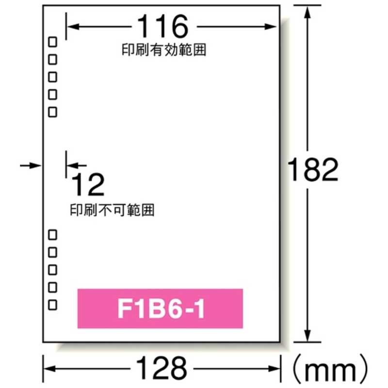 エーワン パソコンで手作りカレンダーキット 卓上タイプ 光沢紙 B6サイズ ヨコ の通販 カテゴリ パソコン 周辺機器 プリンター エーワン 家電通販のコジマネット 全品代引き手数料無料 エーワン パソコンで手作りカレンダーキット 卓上タイプ 光沢紙 B6サイズ ヨコ の通販 カテゴリ パソコン 周辺機器 プリンター エーワン 家電通販のコジマネット 全品代引き手数料無料