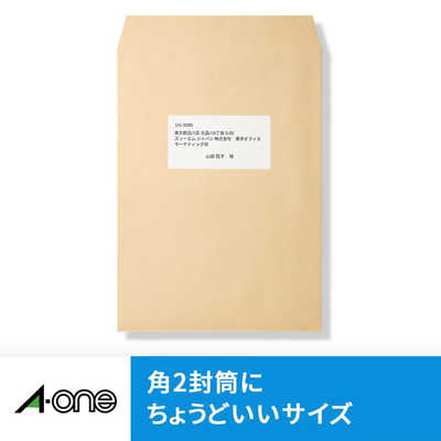 専用ページ たぬまま様 楽天市場】【A4・8面】エーワン／インクジェットプリンタ対応