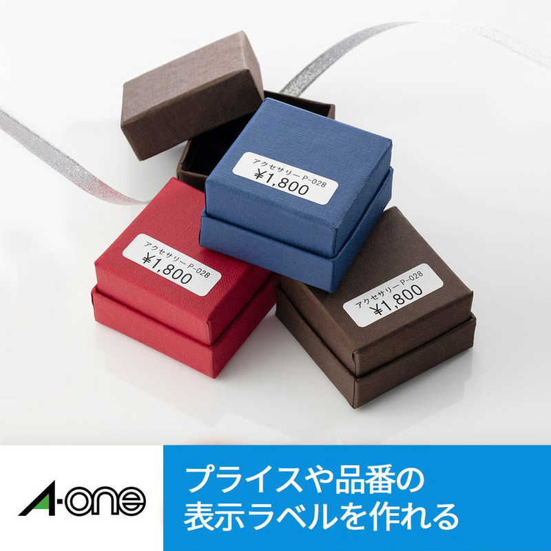 エーワン ラベルシール インクジェット 95面 100シート 61295 joXjkwrJzL, 冷凍パイシート -  centralcampo.com.br