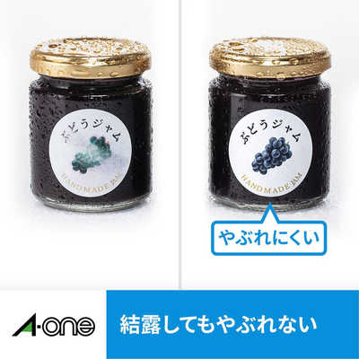 エーワン ラベルシール[インクジェット]超耐水タイプマット紙(A4判:27