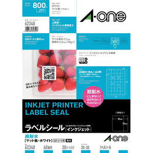 エーワン ラベルシール IJ A4 超耐水マット紙 40面余白付角丸(QRコード用)20入 62340 エーワン ラベルシール IJ A4 超耐水マット紙 40面余白付角丸(QRコード用)20入 62340