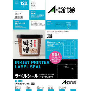 エーワン ラベルシール超耐水タイプ光沢紙・四辺余白付・角丸(A4判:12面・10シート:120片) 64312 エーワン ラベルシール超耐水タイプ光沢紙・四辺余白付・角丸(A4判:12面・10シート:120片) 64312