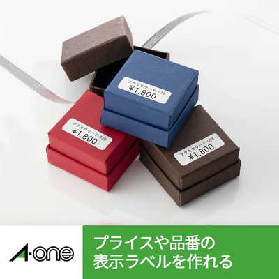 エーワン ラベルシール[レーザープリンタ] (A4サイズ:95面・10シート