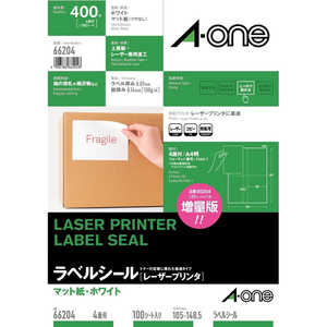 エーワン ラベルシール「レーザープリンタ」(A4サイズ:4面・100シート:400片) 66204 エーワン ラベルシール「レーザープリンタ」(A4サイズ:4面・100シート:400片) 66204
