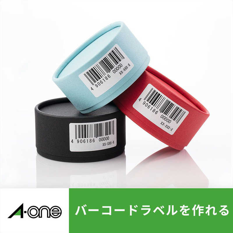 レビューで送料無料】 エーワン ラベルシール レーザープリンタ A4