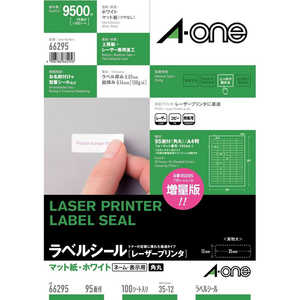 エーワン ラベルシール「レーザープリンタ」(A4サイズ:95面・100シート:9500片) 66295 エーワン ラベルシール「レーザープリンタ」(A4サイズ:95面・100シート:9500片) 66295