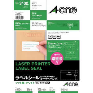 エーワン ラベルシール「レーザープリンタ」(A4サイズ:24面・100シート:2400片) 66424 エーワン ラベルシール「レーザープリンタ」(A4サイズ:24面・100シート:2400片) 66424
