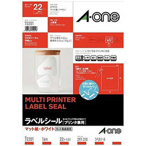エーワン ラベルシール「プリンタ兼用」 マット紙 1面 ノーカット はがしやすい加工付 22シート 72201 エーワン ラベルシール「プリンタ兼用」 マット紙 1面 ノーカット はがしやすい加工付 22シート 72201