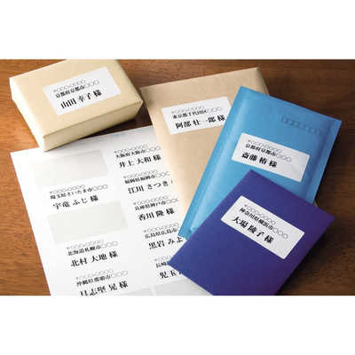 まあ出品 エーワン ラベルシール マット(A4サイズ・24面(3列×8段)・22シート