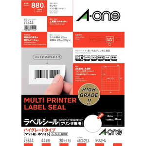エーワン ラベルシール マット(A4サイズ・44面(4列×11段)・20シート(880片)) 75244 エーワン ラベルシール マット(A4サイズ・44面(4列×11段)・20シート(880片)) 75244