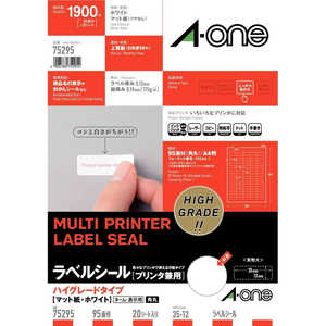 エーワン ラベルシール[プリンタ兼用]マット(A4サイズ･95面(5列×19段)･20シート) 75295