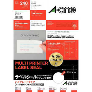 エーワン ラベルシール「プリンタ兼用」 ハイグレード 12面四辺余白付角丸 20シート(240片) 75312 エーワン ラベルシール「プリンタ兼用」 ハイグレード 12面四辺余白付角丸 20シート(240片) 75312