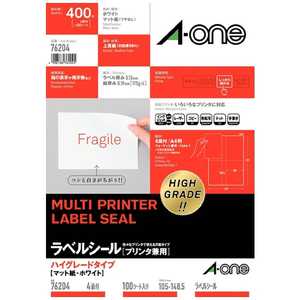 エーワン ラベルシール「プリンタ兼用」(A4サイズ・4面・100枚) 76204 エーワン ラベルシール「プリンタ兼用」(A4サイズ・4面・100枚) 76204