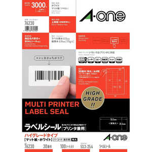 エーワン ラベルシール マット(A4サイズ・30面(3列×10段)・100シート) 76230 エーワン ラベルシール マット(A4サイズ・30面(3列×10段)・100シート) 76230