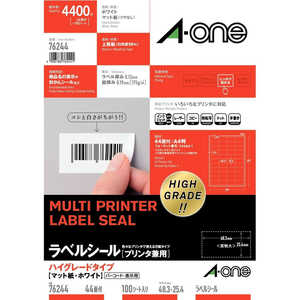 エーワン ラベルシールマット(A4サイズ・44面(4列×11段)・100シート(4400片)) 76244 エーワン ラベルシールマット(A4サイズ・44面(4列×11段)・100シート(4400片)) 76244