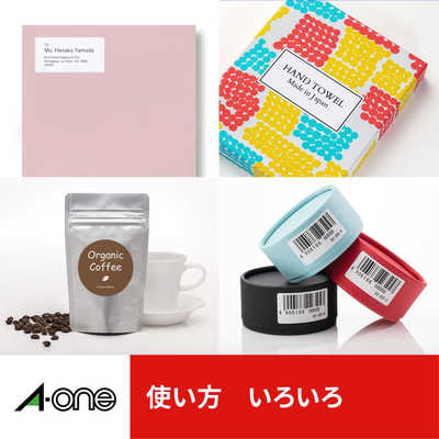 エーワン ラベルシール｢プリンタ兼用｣(A4サイズ・21面・100枚) 76421