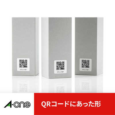 エーワン ラベルシール(プリンタ兼用)ハイグレード A4 24面 角丸