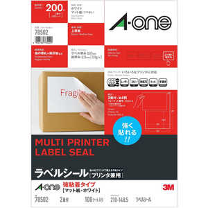 G[ xV[ v^p S^Cv A4 2 100V[g/pbN mA4 / 100V[g / 2 / }bgn zCg 78502