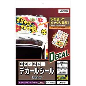 エーワン 自分で作るデカールシール(透明/A4) 81022 エーワン 自分で作るデカールシール(透明/A4) 81022