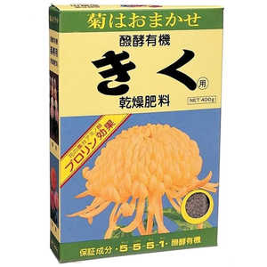 A~m[w 엿 400g LNJ\EqE