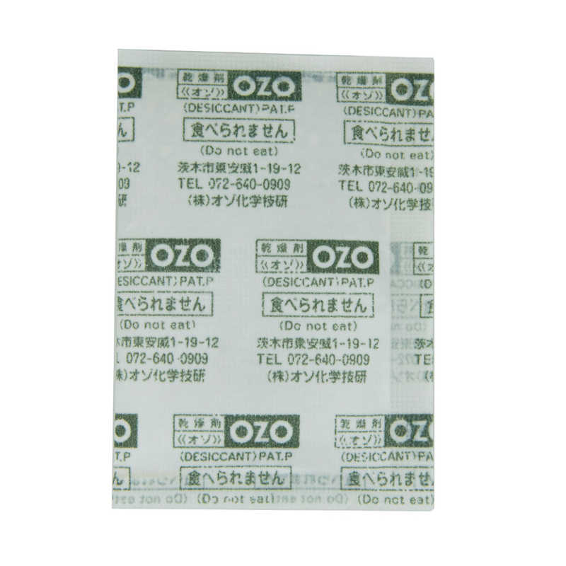 キング キング KING強力乾燥剤OZO-Z10-12P 超即効タイプ OZOZ1012P OZOZ1012P