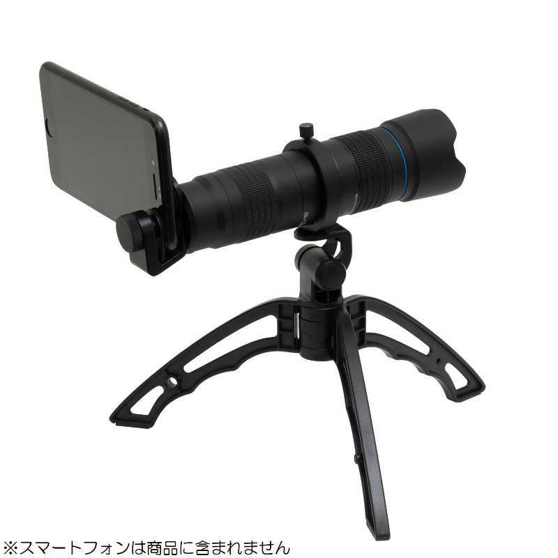 APEXEL APEXEL 単眼鏡 (20～40倍) ズーム スマートフォン対応  APL2040XJJ04 APL2040XJJ04