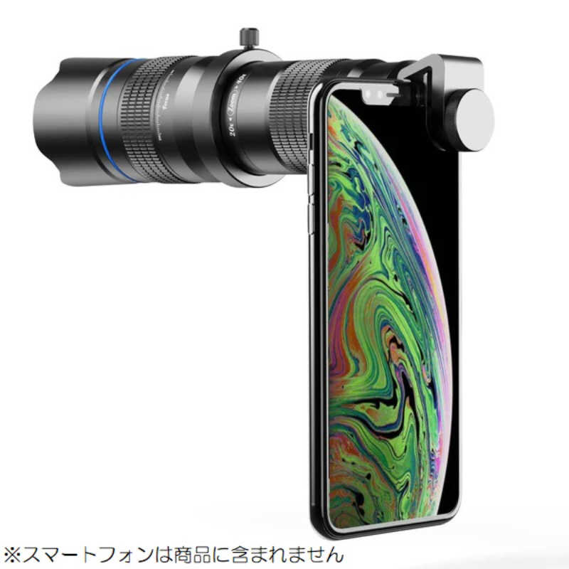 APEXEL APEXEL スマートフォン対応20～40倍ズーム単眼鏡 ［22mm］ APL2040XJJ04 APL2040XJJ04
