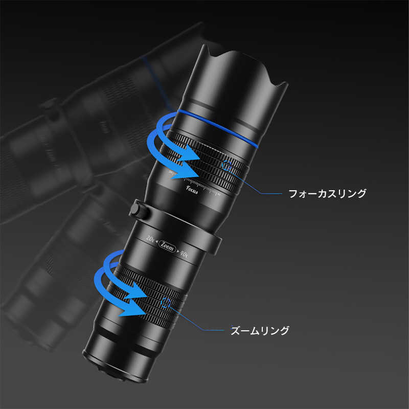 APEXEL APEXEL スマートフォン対応20～40倍ズーム単眼鏡 ［22mm］ APL2040XJJ04 APL2040XJJ04