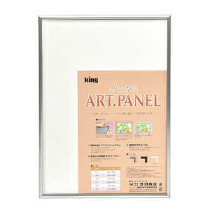 LO CJGA[gpl A3 Vo[ mvbVVXepl A3TCYn king CJGA[gplA3Vo[