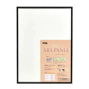 LO CJGA[gpl B3 ubN mvbVVXepl B3TCYn king CJGA[gplB3ubN