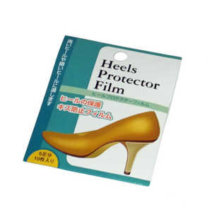 荒川産業 ヒールプロテクターフィルム ハイヒール用
