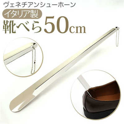 値下げ不可!パラドヴィナシューラ 715oPUw5dQL._UF350,350_QL50_.jpg